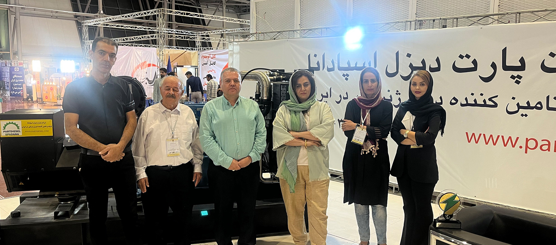تیم پارت دیزل