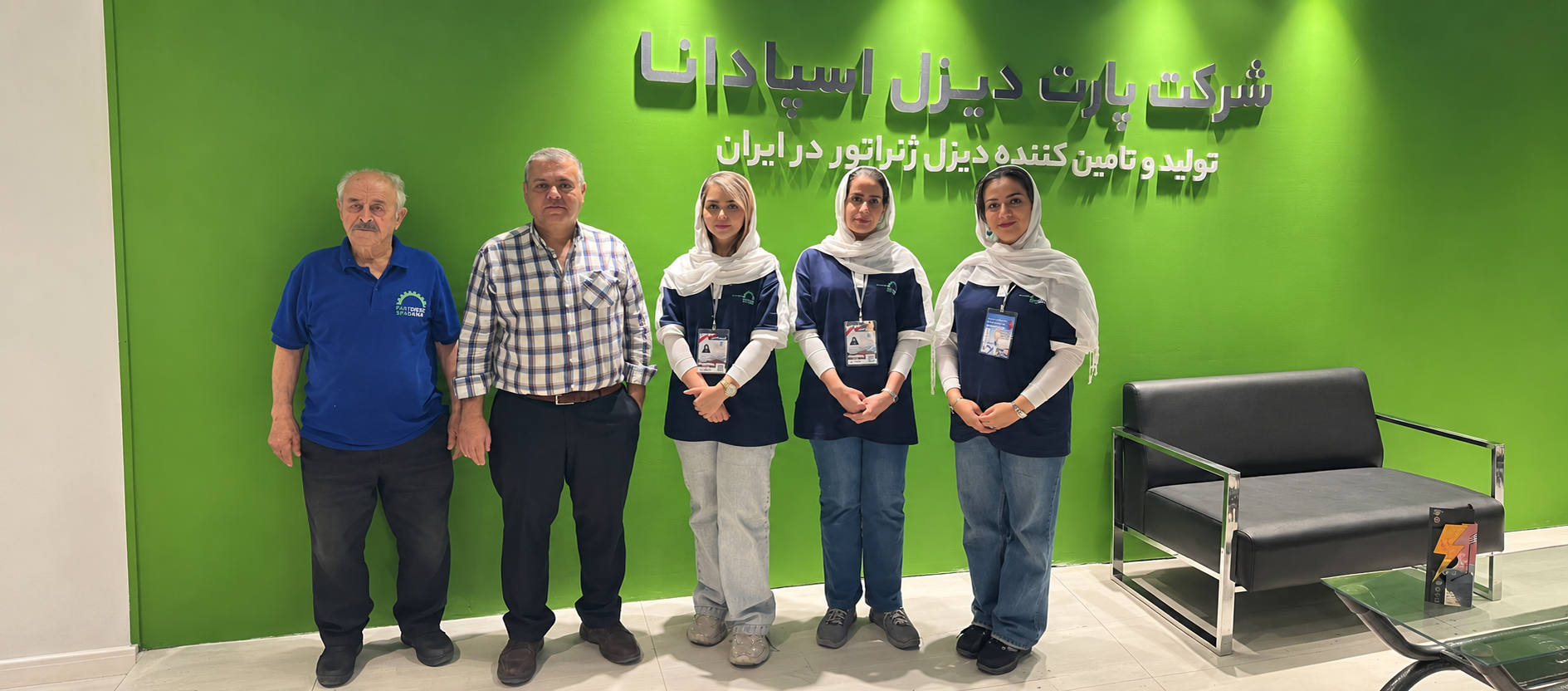 تیم پارت دیزل